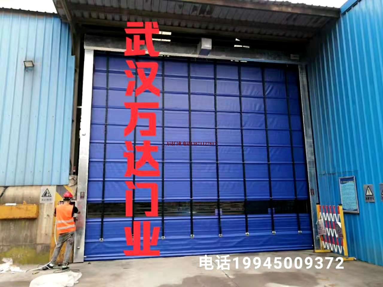 谢岗镇快速卷帘门