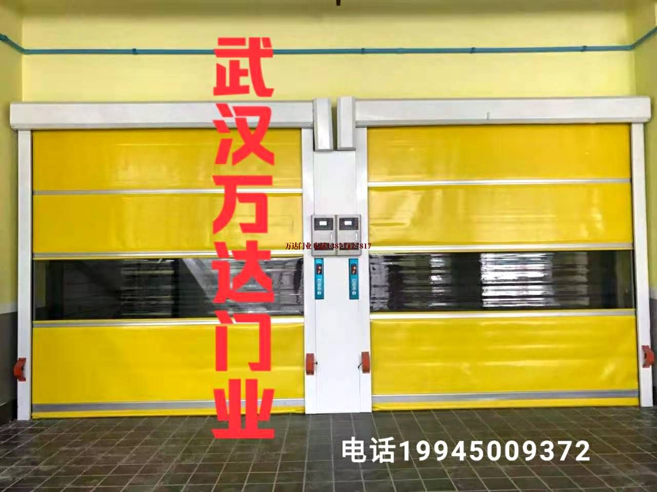 谢岗镇柔性大门